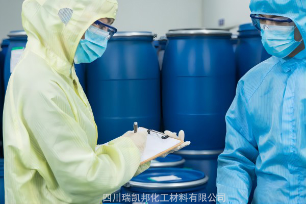 全氟己基乙基三乙氧硅烷的閃點(diǎn)(圖1) 全氟己基乙基三乙氧硅烷的閃點(diǎn)(圖1)