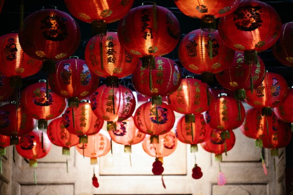 春節(jié)放假通知