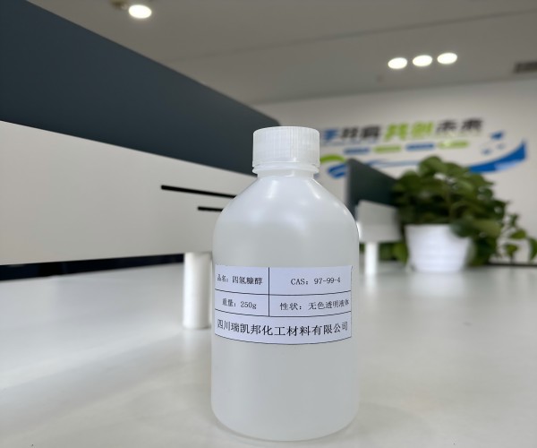 四氫糠醇的性質(zhì)和用途?